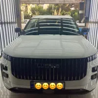 لوکانو سفید نقد و اقساط تحویل فوری