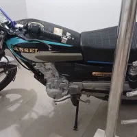 موتورسیکلت باسل۱۲۵مدل۴۰۳