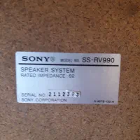 باند سونی ۴۸۰۰وات|سیستم صوتی خانگی|بروجرد, |دیوار