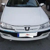 پرشیا ۹۵ سال