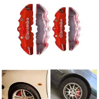 کاور لنت مدل Brembo|قطعات یدکی و لوازم جانبی|ری, سیزده آبان|دیوار