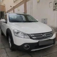 اچ سی کراس H30(h30)