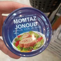 تن ماهی ممتاز جنوب 140 گرمی فروش عمده