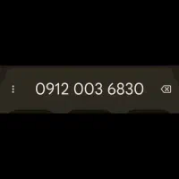 سیم کارت 0912 رند بیلیبوردی