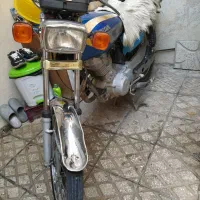 موتور سیکلت مزایده