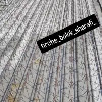 تیرچه بلوک و فروش مصالح ساختمانی برادران شرفی|مصالح و تجهیزات ساختمان|اهواز, سلیم آباد(سه راه خرمشهر)|دیوار