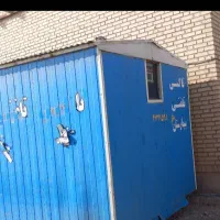 کانکس|ماشین‌آلات صنعتی|قوچان, |دیوار