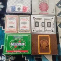 باسوررویال