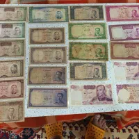 اسکناسهای غیر رایج