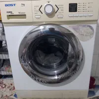 لباس شویی بست فروشی