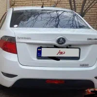 برلیانس بدون رنگ