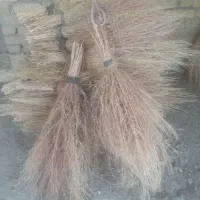 جارو محلی