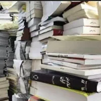 ضایعات کتاب ودفتر ورزنامه باطله