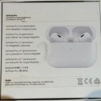 ایر پاد پرو ۲ اصل شرکتی|لوازم جانبی موبایل و تبلت|قشم, |دیوار