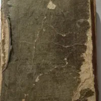 فروش قرآن قدیمی|کلکسیون اشیاء عتیقه|بابلسر, |دیوار