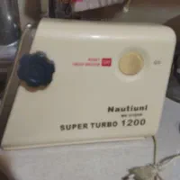 چرخ‌گوشت
