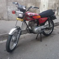 کویر۱۲۵ مزایده مدل ۹۵ پلاک ملی