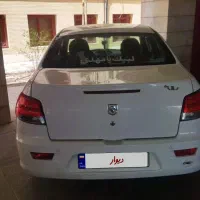 فروش رانا پلاس