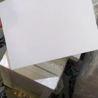 بوم نقاشی