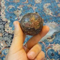 عتیقه