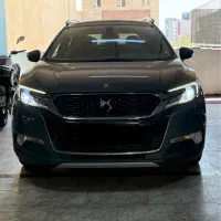 نقد و اقساط تا ۱۴ ماه Ds6