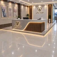 نیرو نظافتی و حسابدار و تزریقات خانم