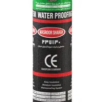 پخش ونصب ایزوگام دلیجان با ضمانت ۱۵ ساله|خدمات پیشه و مهارت|قزوین, |دیوار