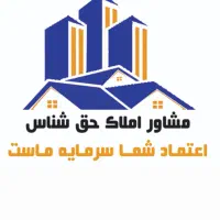 آپارتمان 110 متری / 2خواب / صفر / طلاب