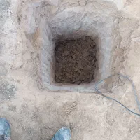 تخریب کار بتن|خدمات پیشه و مهارت|شوشتر, |دیوار