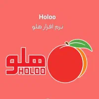 حسابدار