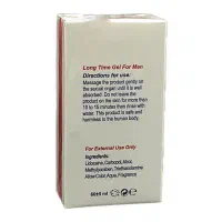 قدرت کنترل رابطه با ژل تاخیری امریکن بویز|آرایشی، بهداشتی، درمانی|تهران, دروس|دیوار