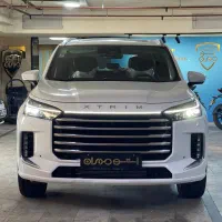 اکستریم vx/ نقد و اقساط بانکی بلند مدت/ تحویل فوری|خودرو سواری و وانت|تهران, زرگنده|دیوار