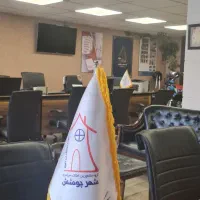 فروش آپارتمان_صفر_آبکوه عطار_معاوضه_شهرپوشش