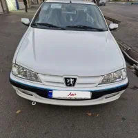 پارس ۱۴۰۰ سال