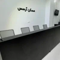 استخدام کارمند با حقوق ثابت