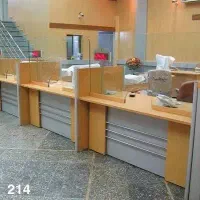 همکار برای کافینت