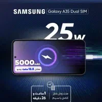 گوشی سامسونگ مدل a35|موبایل|قم, پردیسان|دیوار