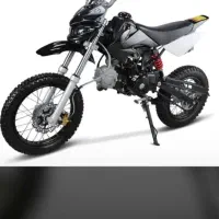 مینی کراس|موتورسیکلت|شیراز, کوشک میدان|دیوار