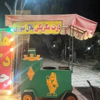 دستگاه ذرت مکزیکی و بلال تنوری|کافیشاپ و رستوران|هشتگرد, هشتگرد قدیم|دیوار