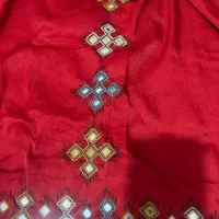 اینه سرتوپ|آینه|زاهدان, |دیوار