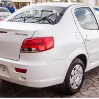 راناپلاس۱۴۰۰