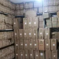 انبارپخش کاغذ دیواری و کفپوش بدون واسطه