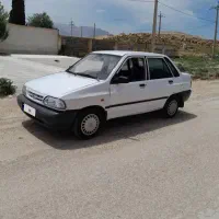 نیازمند منشی خانم (کاردرمنزل خودش)