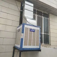 کانال کولر.آبچک فلزی