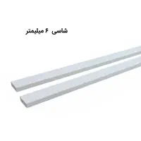 تخته کار قنادی ۶ سایزی PVC|ظروف پختوپز|تهران, مهرآباد جنوبی|دیوار