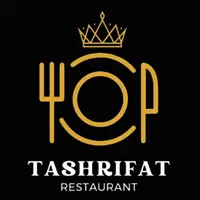 سالن کار آقا و خانم