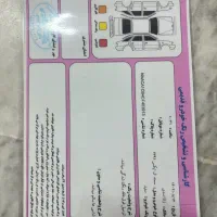 سمند الیکس دوگانه کارخانه|خودرو سواری و وانت|سنندج, |دیوار