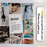 کلاسور شفاف سایز A4