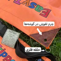 پانچو جیب‌دار بزرگسال|کوهنوردی و کمپینگ|تهران, امانیه|دیوار