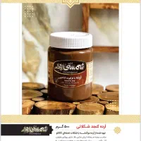 ارده طعم دار ، معجون و روغن ارده